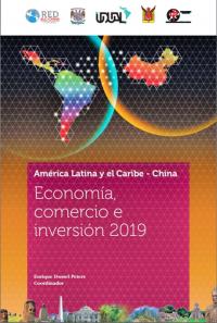 China. El potencial científico y tecnológico de sus universidades